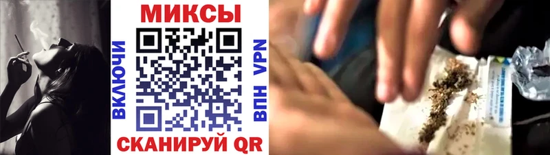 mega как зайти  Тейково  Бутират бутандиол 