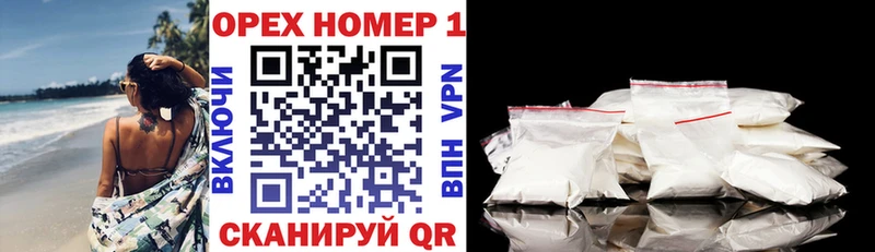 Cocaine 99%  нарко площадка состав  Тейково 
