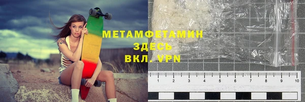 гашиш Алексеевка