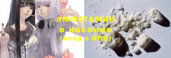 гашиш Алексеевка
