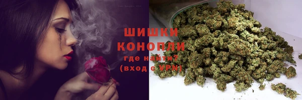 метамфетамин Алексин