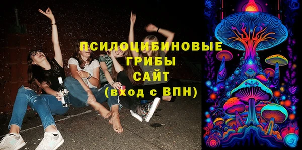 альфа пвп VHQ Алзамай
