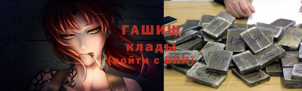 гашиш Алексеевка