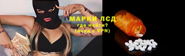 гашиш Алексеевка