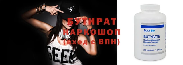 гашиш Алексеевка