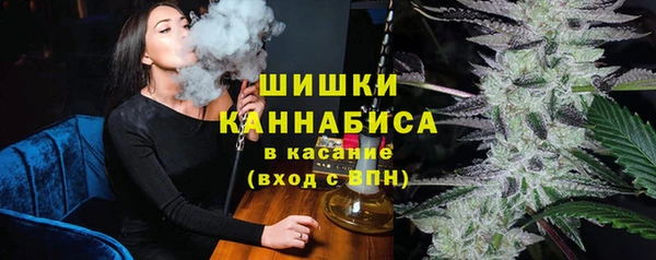 гашиш Алексеевка