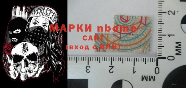 гашиш Алексеевка
