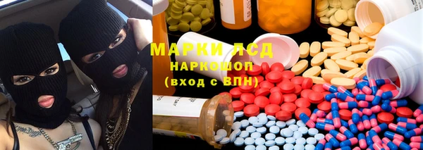 альфа пвп VHQ Алзамай