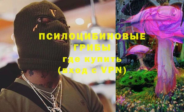 гашиш Алексеевка