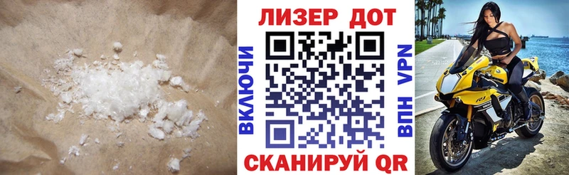 цены наркотик  Тейково  LSD-25 экстази кислота 